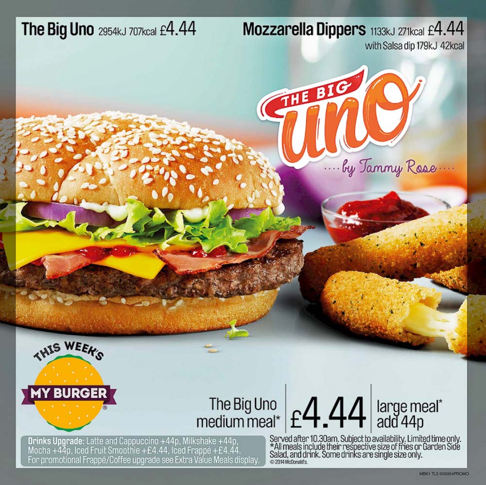 McDonalds UK the big Uno